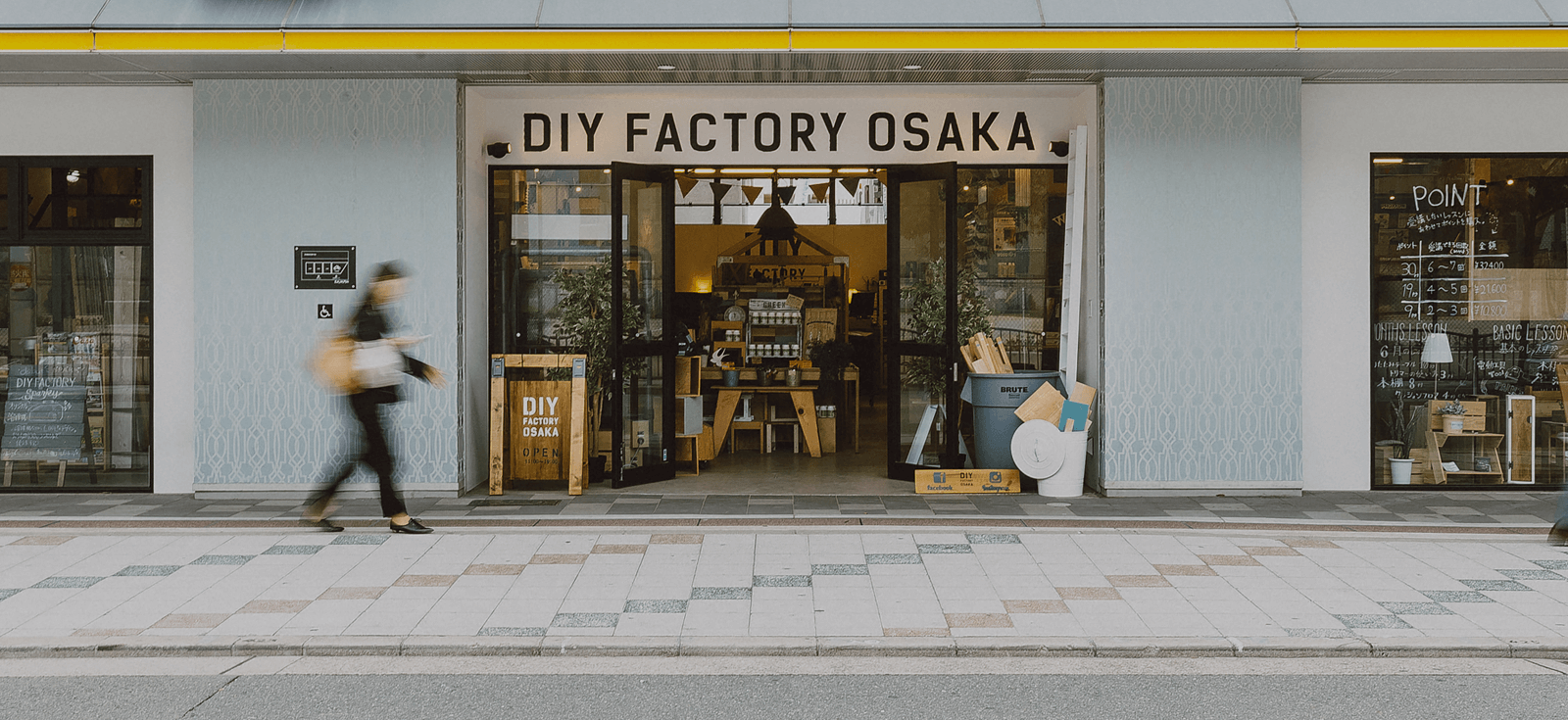 DIY FACTORY OSAKA画像