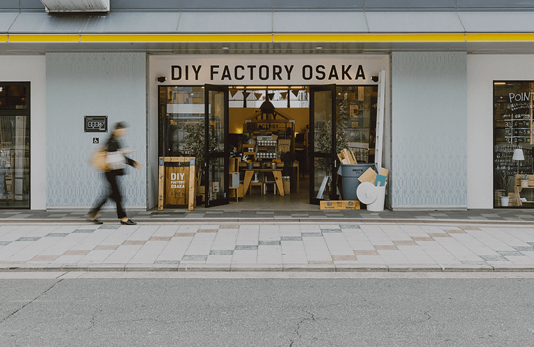 スマホ用DIY FACTORY OSAKA画像