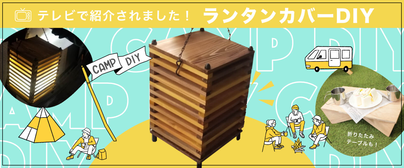 人気新品 DIY FACTORY ONLINE SHOP未来工業 強化ボックス FRP樹脂製防雨常設ボックス 屋根付〈ヨコ型〉 FB-5265YJ 