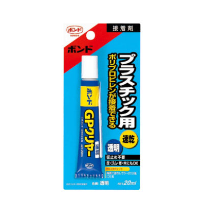 接着剤_プラスチック用