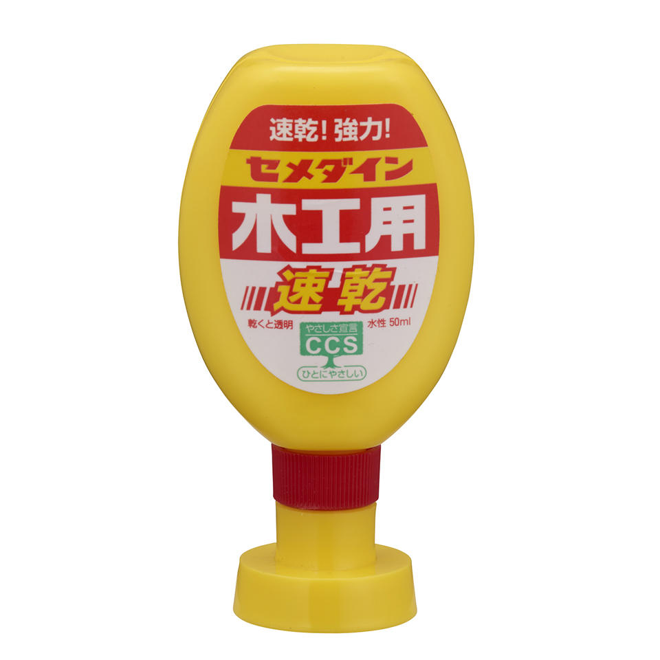 木工用接着剤 速乾タイプ 50ml