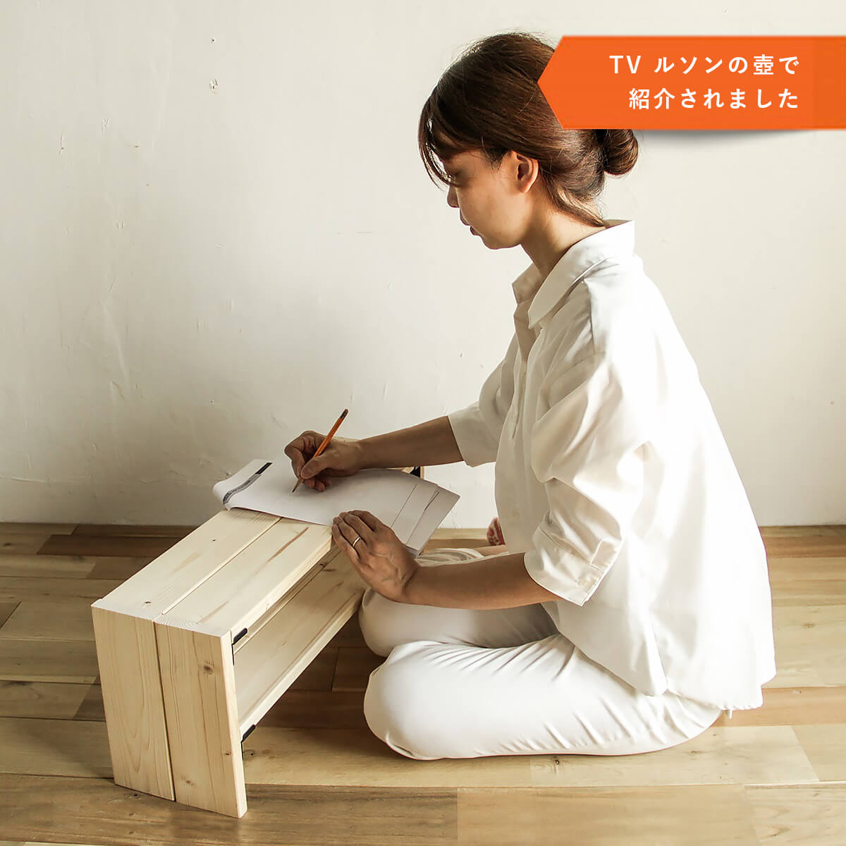 木 アイアン 2wayが嬉しいサイドテーブル Diy Factory