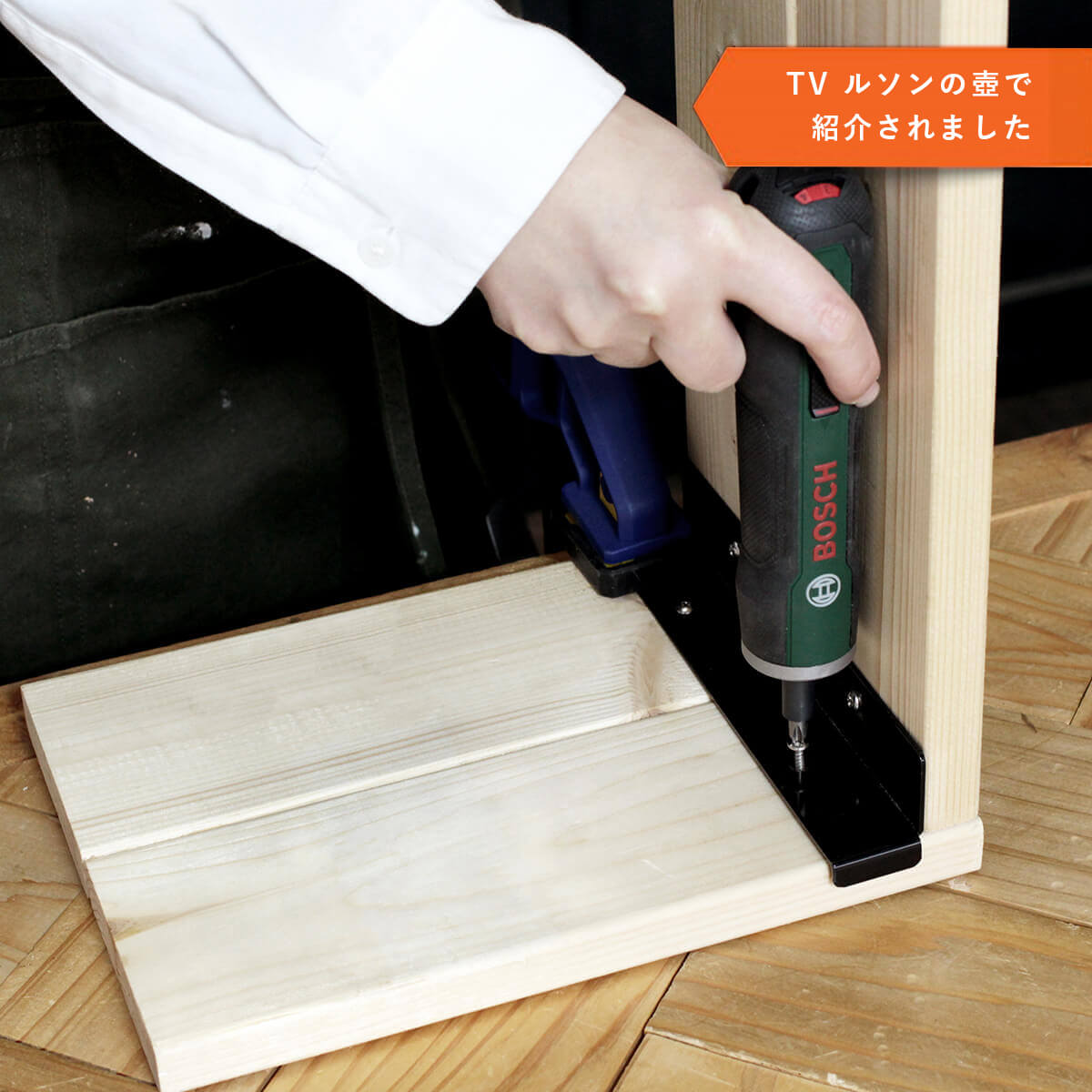 木 アイアン 2wayが嬉しいサイドテーブル Diy Factory