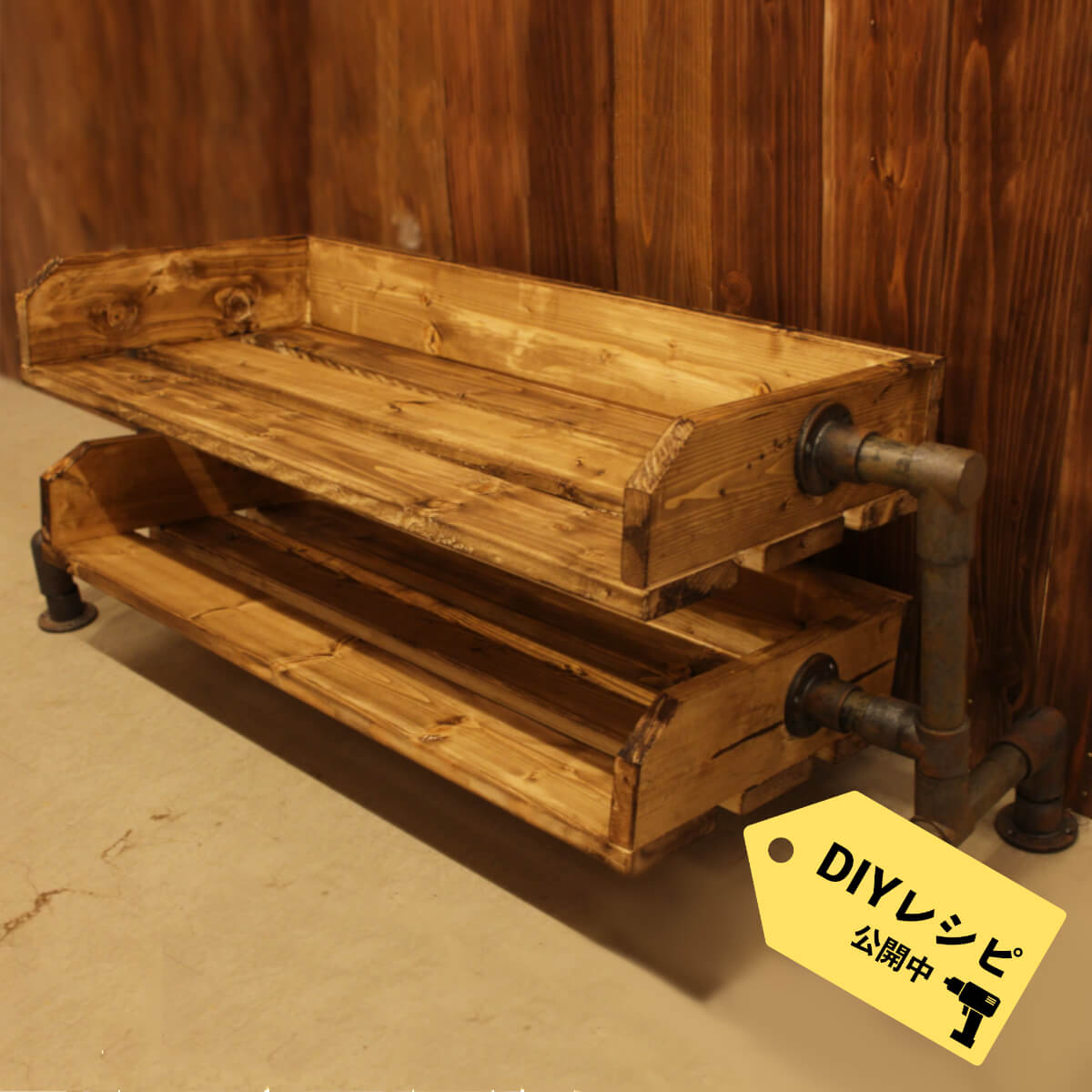 お試し価格！】 DIY FACTORY ONLINE SHOP水本 水本 ステンレス ツイストリンクチェーン30m 線径7mm 380 x 255  200 mm 7T-B 建築金物