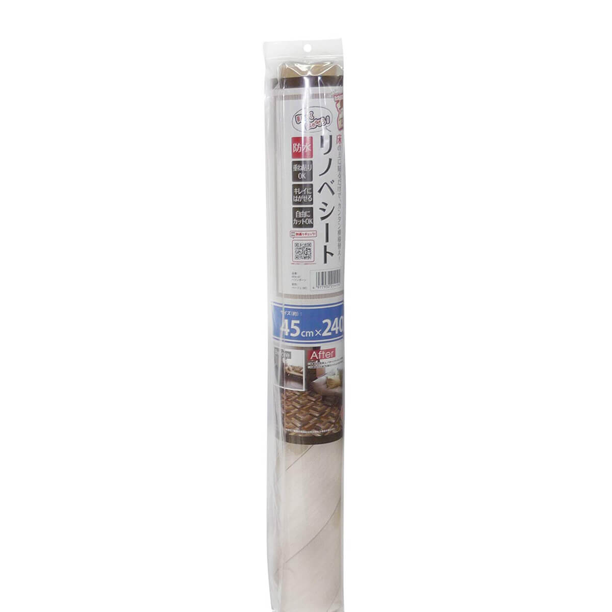 貼ってはがせる塩ビフロアシート ヘリンボーン 450×2400(mm)